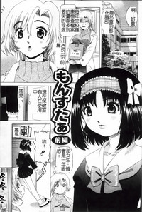 第178頁圖