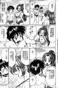 第66頁圖