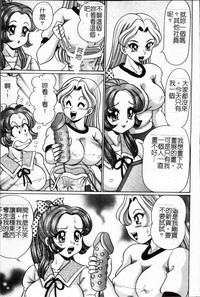 第74頁圖