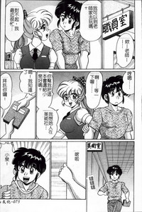 第78頁圖