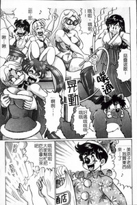 第90頁圖
