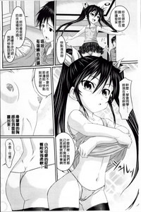 第154页图