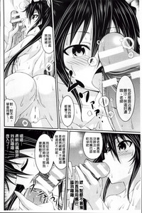 第158页图