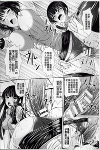 第26页图