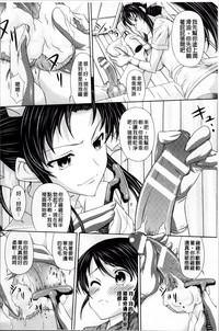 第54页图