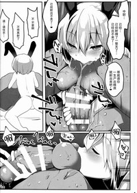 第14頁圖