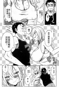 第110頁圖