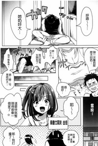 第114頁圖