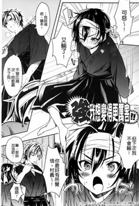 第146頁圖