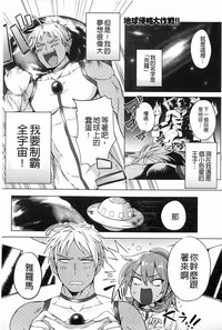 第162頁圖
