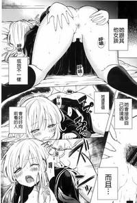 第194頁圖