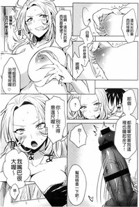第202頁圖