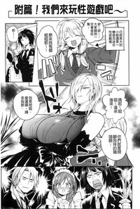 第218頁圖