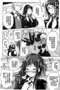 第38頁圖