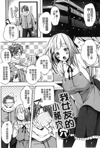 第58頁圖