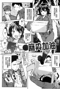 第74頁圖