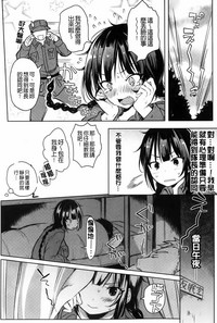 第78頁圖