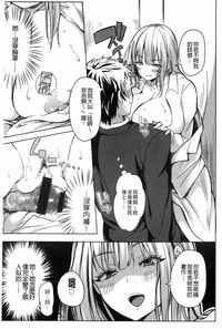 第98頁圖