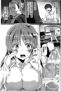 第150頁圖