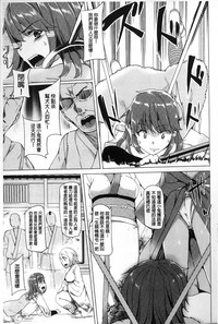 第30頁圖