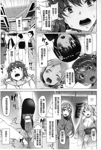 第34頁圖