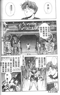 第134页图