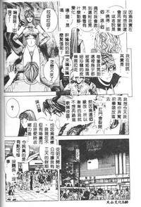 第138页图