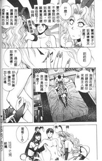 第162页图