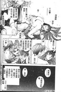 第182页图