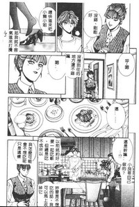 第186页图
