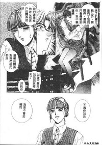 第190页图