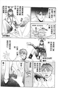第30页图
