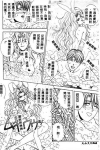 第42页图