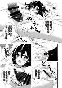 第10页图