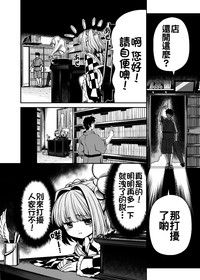 第10页图