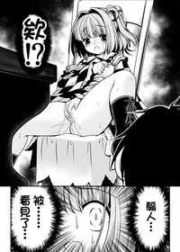第14页图