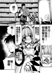 第18页图