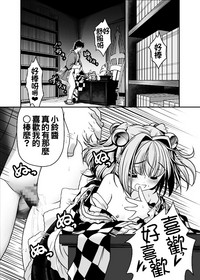 第30页图