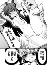 第6页图