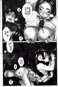 第106頁圖