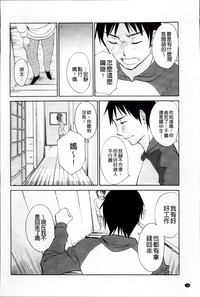 第110頁圖