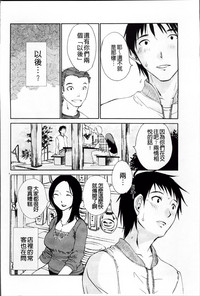 第130頁圖
