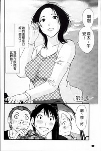 第26頁圖