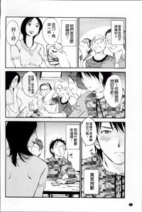 第30頁圖