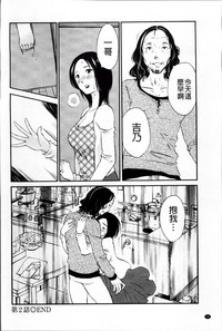 第42頁圖