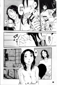 第50頁圖