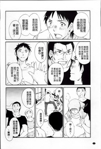 第54頁圖