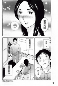 第62頁圖