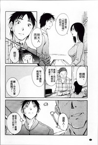 第66頁圖