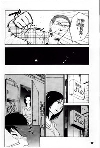 第70頁圖